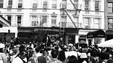 Summer Block Party with Hot 97