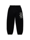 Denim U Sweatpants Black